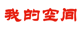 东港市新闻网